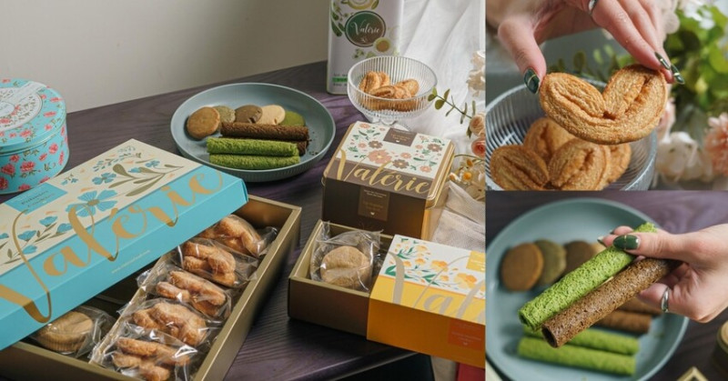 香港在地人推薦必買蝴蝶酥、曲奇餅、蛋捲！爆紅伴手禮，香港旅遊必買伴手禮～| 【香港 尖沙咀】Valerie pastry 尖沙咀門市