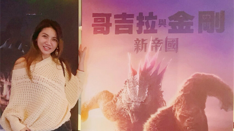 【電影首映會】怪獸大作戰，哥吉拉攜手金剛，聯手制霸 #哥吉拉與金剛：新帝國！【電影欣賞】【電影推薦】迷你金剛及刀疤王現身