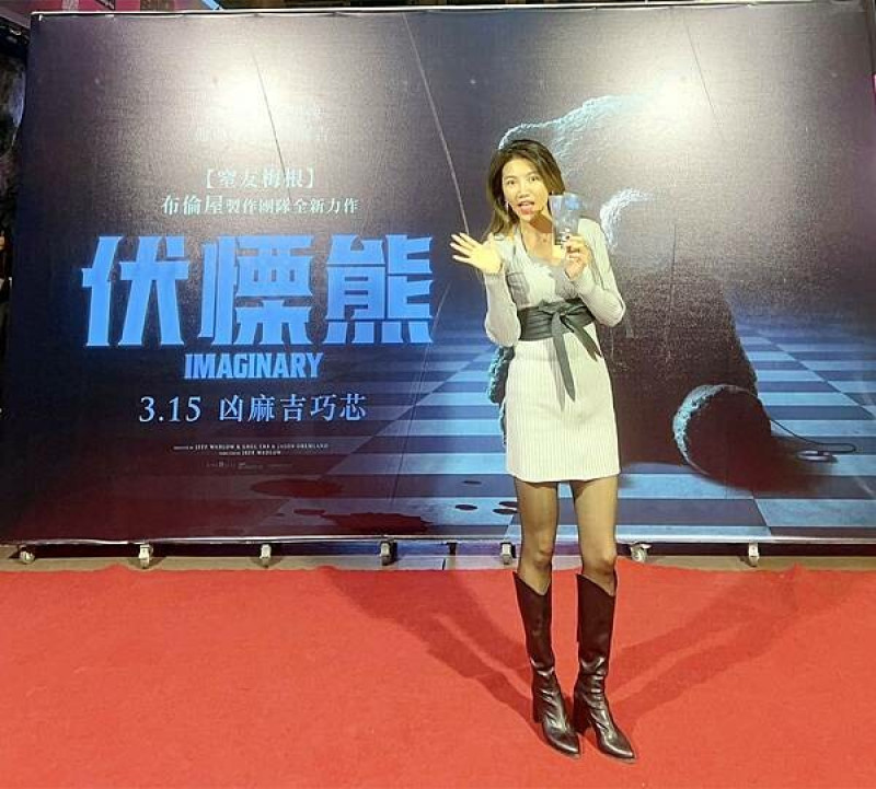 【電影首映會】美國恐怖片在台上映，話題不斷，想像朋友不再是想像 #伏慄熊，超兇熊麻吉巧芯要嚇破你的膽