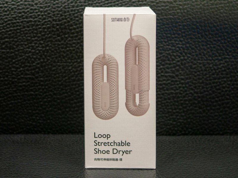 【開箱】SOTHING向物可伸縮烘鞋器-環，潮濕雨季，辦公室/居家必備，恢復鞋子乾爽！