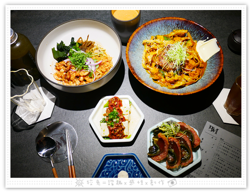 [台南食記] 麥謎食驗室 Bue mi .Lab~台南創意料理/台南異國料理/台南無國界料理推薦！