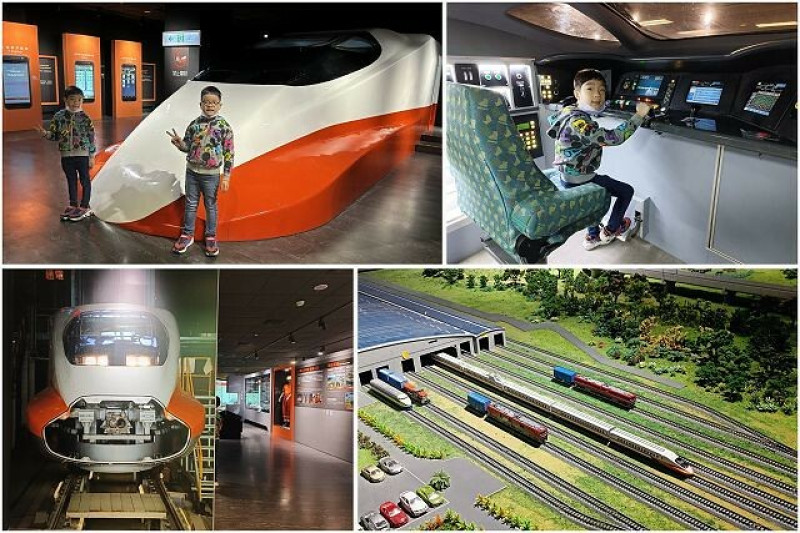 桃園市中壢區台灣高鐵探索館 | 桃園免門票親子景點．模擬駕駛艙體驗．動態列車模型展演．鐵道迷必訪！