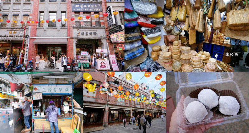 迪化街商圈 ❙ 正發青草舖、超人氣草莓大福、高建桶店茄芷袋、霞海城隍廟拜月老，台北一日遊!