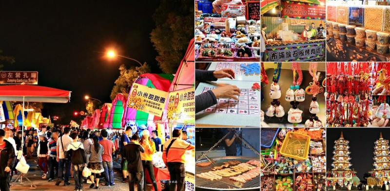 蓮池潭春節限定年街‧一年一次的春節限定 初一至初五 一起熱鬧來過年 - 敦 小 蓮の食旅錄