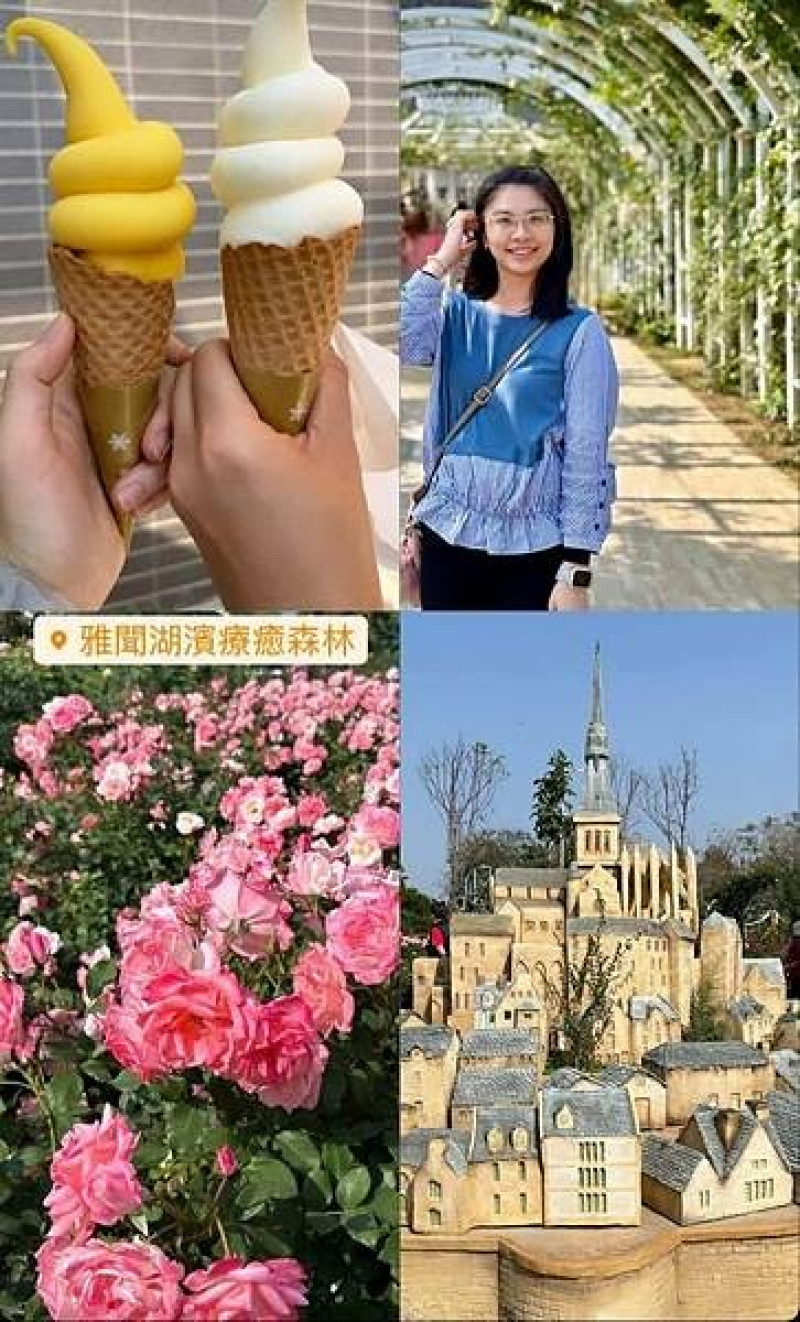 全台最大玫瑰花園│台南雅聞湖濱療癒森林│上萬朵玫瑰花同時綻放美極了│2024雅聞浪漫玫瑰花季│療癒身心靈觀光工廠