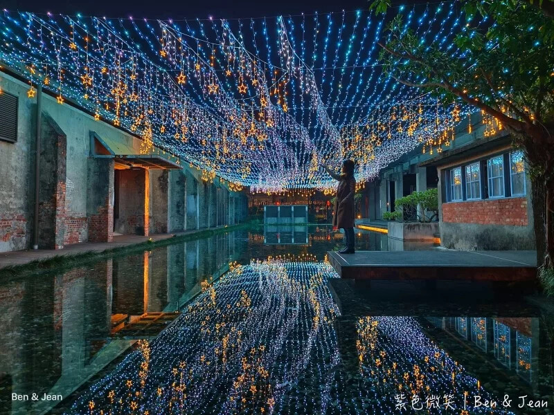 宜蘭縣五結鄉中興文化創意園區》羅東免門票文青網美打卡點、夜景景點