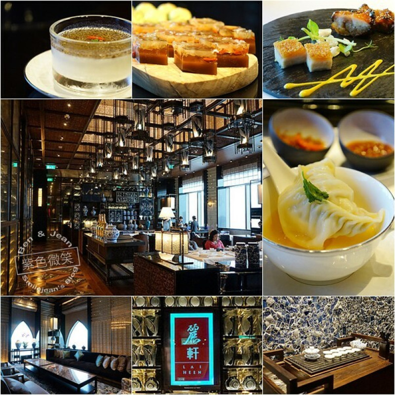 澳門麗軒中餐廳》Lai Heen米其林一星粵菜餐廳，澳門最高樓層的粵菜中菜廳，俯瞰銀河酒店美景