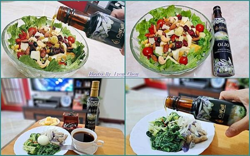 《宅配100%特級冷壓初榨天使橄欖油》愛家天使纖蔬溫沙拉料理分享/高品質橄欖油/拌麵炒菜燉煮涼拌皆宜-『油豐 Oil Full』 Ivenの窩食在分享