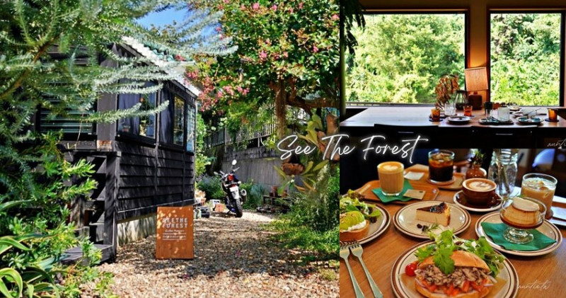 日本【靜岡美食】伊東市｜See The Forest，絕美植物系咖啡廳，早午餐咖啡