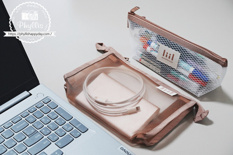輕盈又實用『理理包liil』邂逅美好生活｜開箱評測：透透馬卡龍輕便袋、網紗三角收納袋、隨行立立包｜一次滿足您的收納需求 - 相片中的菲莉絲
