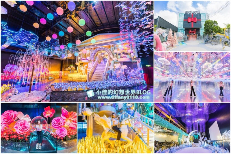 台中市后里區[台中景點]約客厚禮築夢手創館/一票玩到底超過10個拍照遊樂場景/手作DIY還有美味餐點(門票可抵)/台中景點推