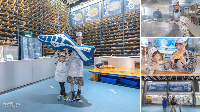 宜蘭縣五結鄉溪和水產觀光工廠|摸魚趣自煮海鮮、親子手作DIY宜蘭下雨天景點推薦，好吃又好玩的宜蘭親子旅遊秘境，2024宜蘭景點推薦