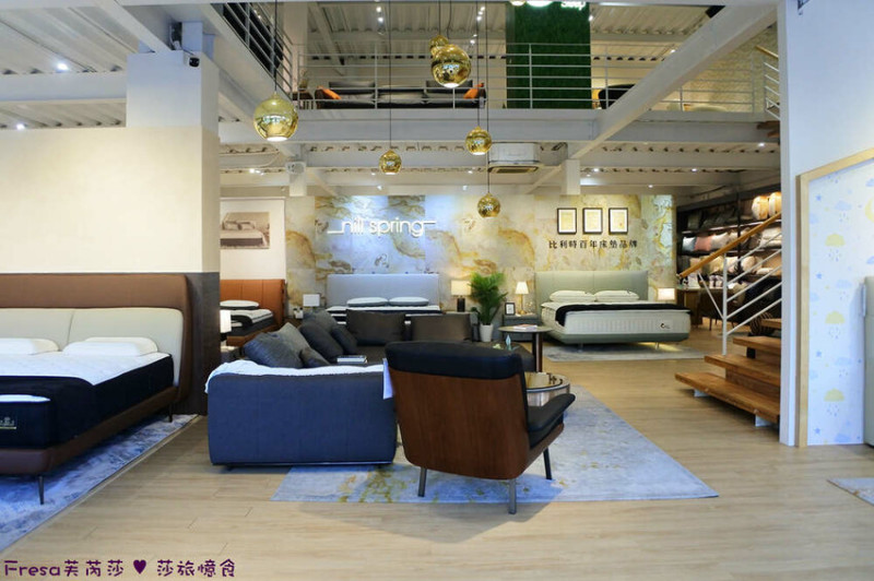 台中傢俱【好睡王】百年傳承精湛工藝Nill Spring比利時床墊.義式設計風格家具.精品美感平價享受│台中床墊│中清旗艦店│中央公園│逢甲夜市 - Fresa芙芮莎♥莎旅憶食
