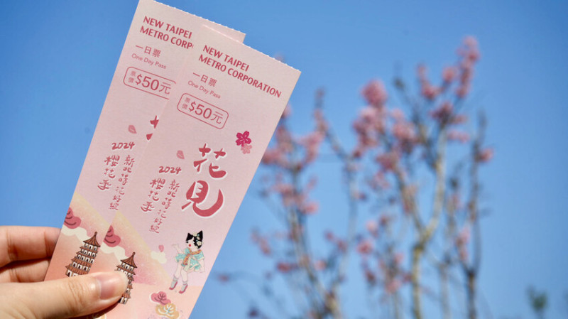 新北市新店區[新北景點] 搭安坑輕軌賞櫻｜一日票只要50元超划算！安坑輕軌周邊景點懶人包