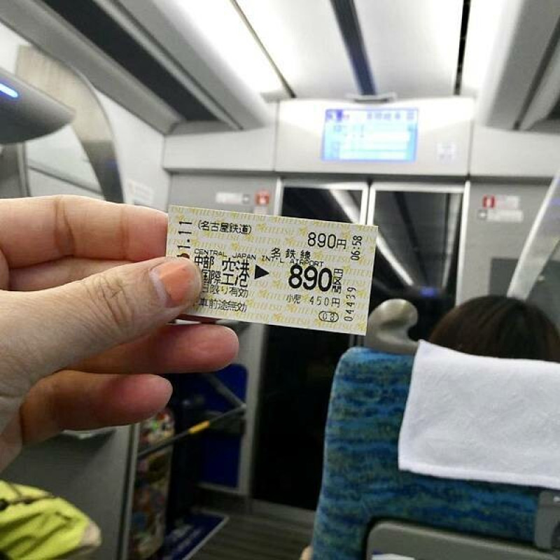 日本JR名古屋車站早餐推薦/義式料理 MACCARONI/一早抵達中部機場搭快車到名古屋的第一餐，早餐超好吃配上咖啡，