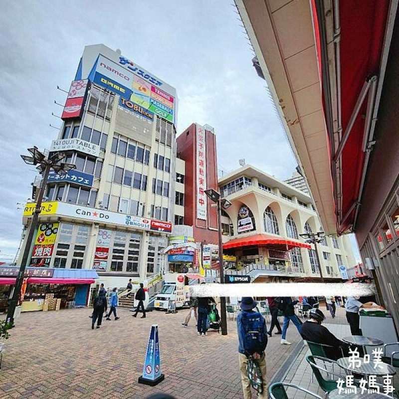 日本【日本‧東京】麥當勞王子車站前店│近飛鳥山公園、百元店，日本限定口味、兒童餐!