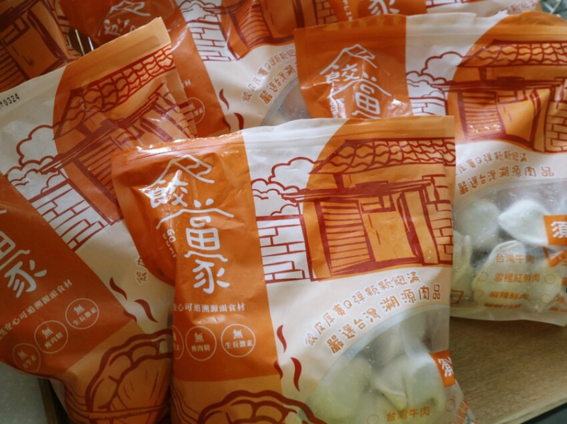 餃當家冷凍水餃推薦｜宅配美食｜獨家工法捏合餃皮Q彈厚實有嚼勁｜食材可追溯源頭全家人吃得安心｜人氣手工