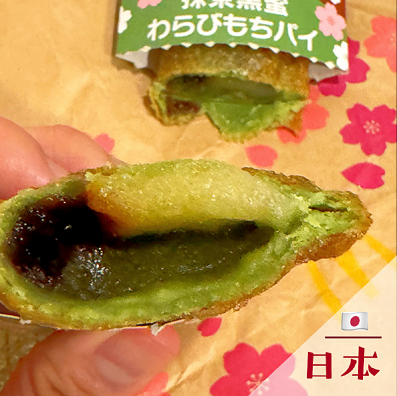 日本マクドナルド 日本麥當勞春季新品✨  @neru.foodie / 丸の良食