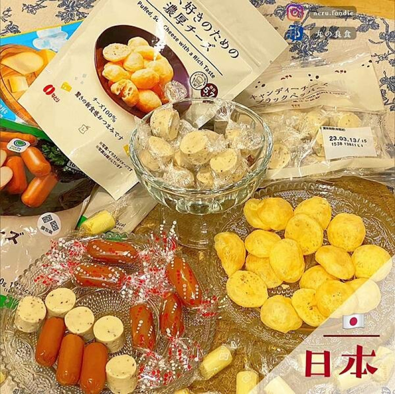 日本日本起司隨手包｜日本超商小點推薦 @neru.foodie / 丸の良食