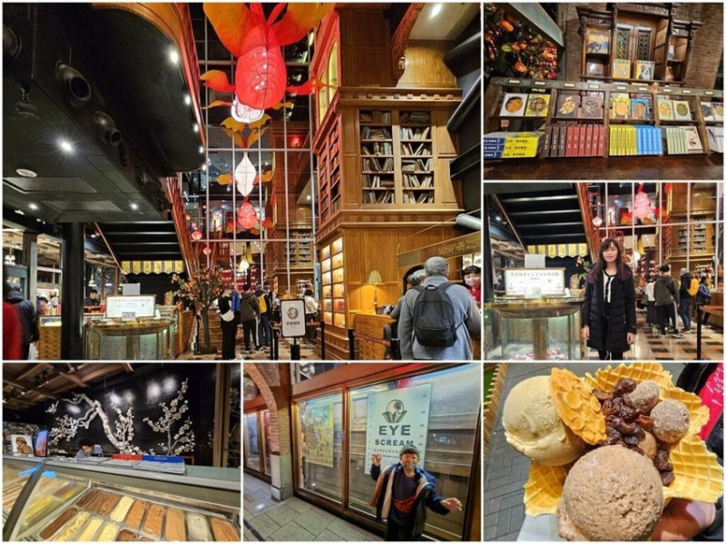 【台中景點】宮原眼科-超夯美食冰淇淋、宮原珍奶、花餅、巧克力天堂，伴手禮好好買