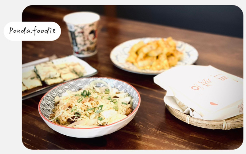 台北美食｜台式、古早味風早餐首選！麥町吐司工房