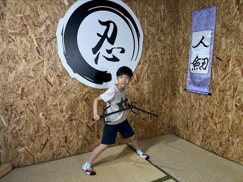 宜蘭縣礁溪鄉宜蘭忍者村 | 宜蘭親子景點．全台唯一忍者主題館．十道關卡修煉忍者術