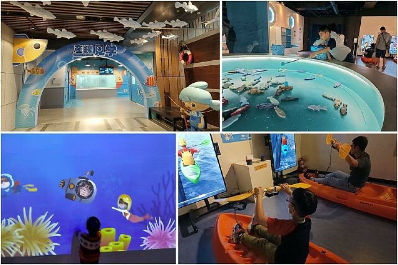 宜蘭縣蘇澳鎮安永心食館 | 宜蘭親子景點．海洋主題風觀光工廠．高科技互動遊戲超好玩．親子DIY活動超有趣．館內場景超好