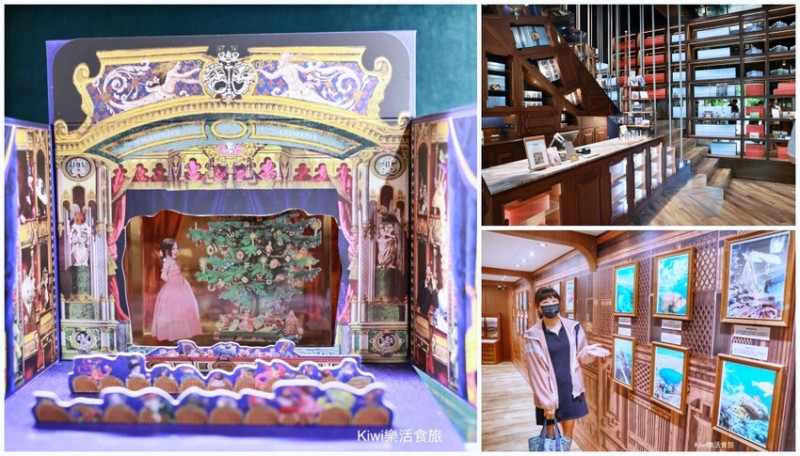 台中市西區台中景點Novigo｜Novigo劇場與博物館推薦香氛、瀕危動物熨燙刺繡文創館(預約制)近勤美綠園道