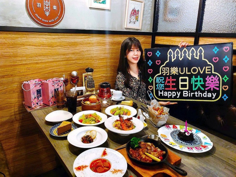 台北市松山區台北松山義式料理|羽樂歐陸創意料理，美味約會聚餐慶生的好地方!高人氣超好評美食!