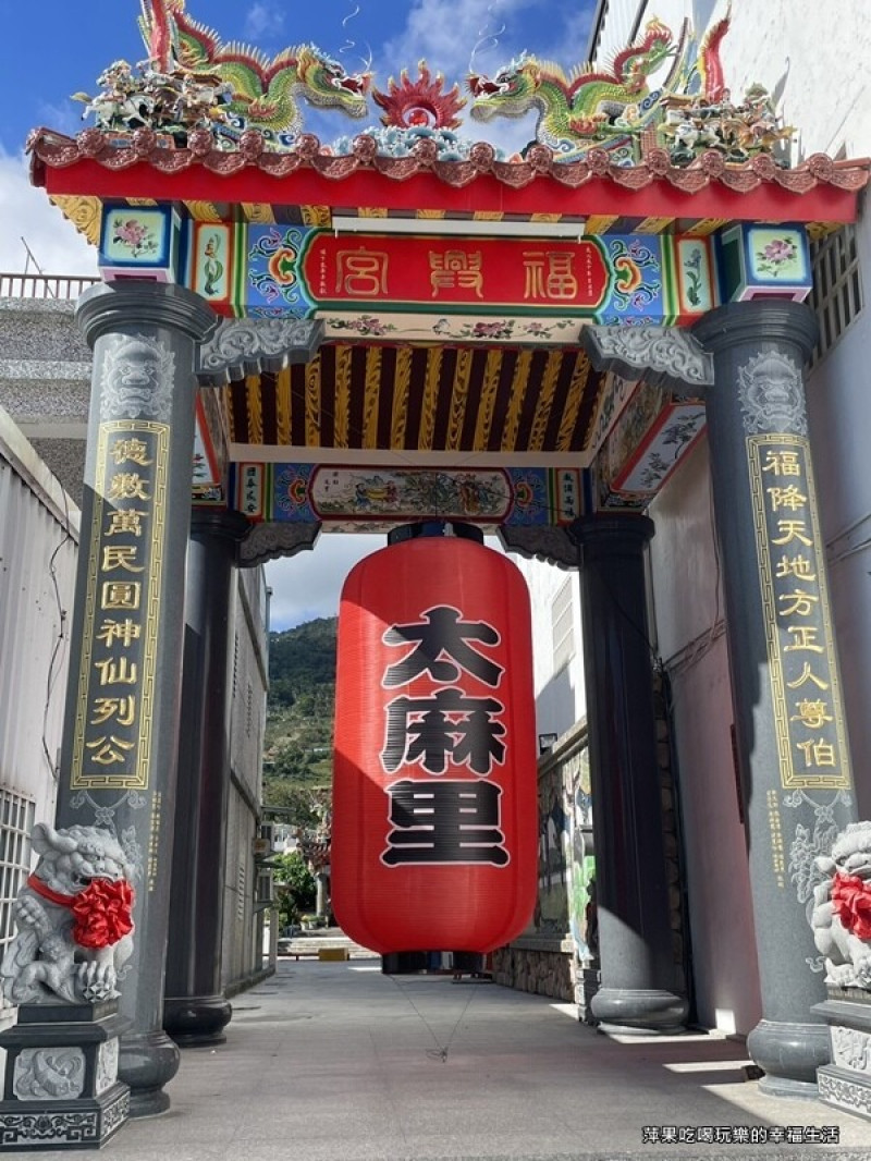 【台東。太麻里鄉】福興宮土地公廟/台版雷門/巨型祈福紅燈籠