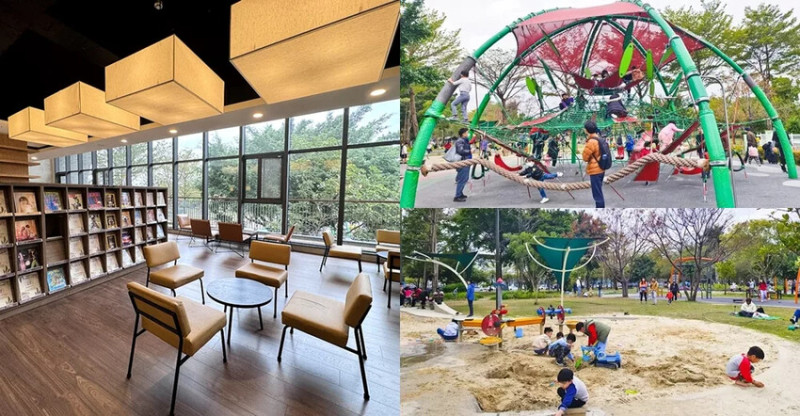台中市南屯區台中李科永圖書館｜黎新公園》可動可靜的完美結合，結合書香、多元攀爬設施、沙坑、核心訓練區、互動競技區