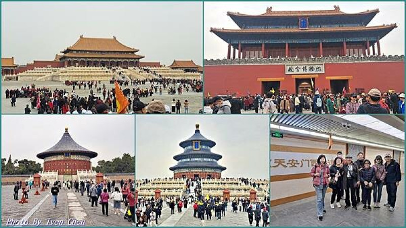 《北京景點》2024/3月北京之旅第二部曲/北京紫禁城故宮博物館/天安門/午門端門/太和殿/天壇公園/中國現存最大且最完整的古典建築群-   Iven の窩-分享生命中的美好