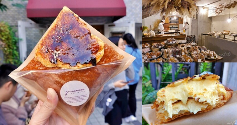 日本【大阪】梅田｜grenier，咔滋酥脆到不行，熱量爆炸但一定要吃的香濃烤布蕾卡士達千層酥！