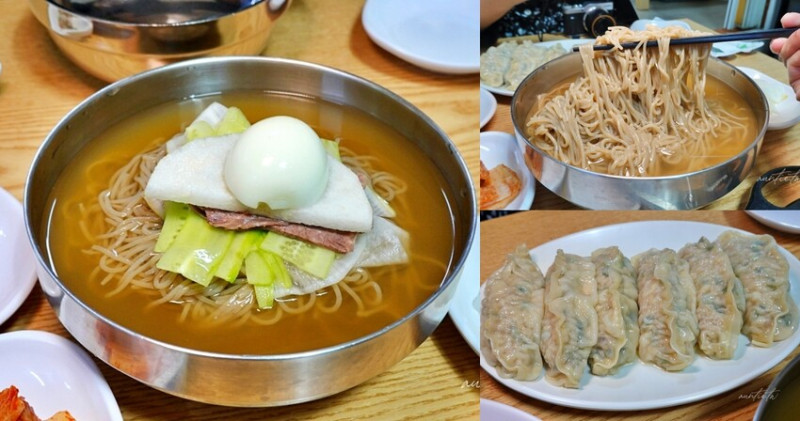 韓國【首爾】祭基洞站｜京東市場平壤冷麵，清爽冷麵，大顆飽滿夠味餃子