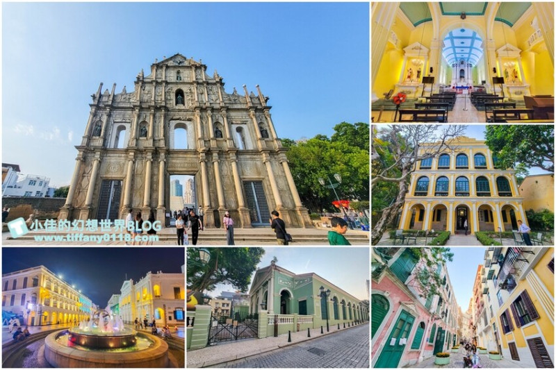 澳門2024澳門自由行/七大必去大三巴牌坊周邊免費景點推薦/議事亭前地、玫瑰聖母堂、戀愛巷/澳門自由行一日遊