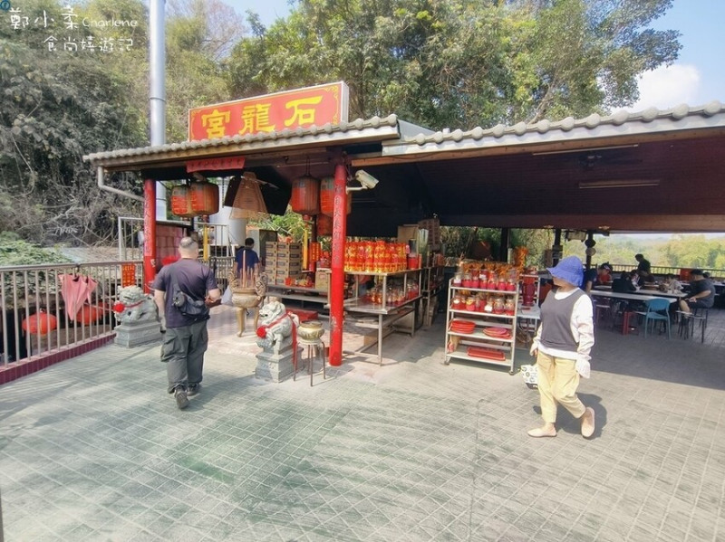 南投縣中寮鄉南投中寮|石龍宮-全台唯一泡麵土地公24小時開放福德正神求財怎麼拜最靈驗.免費平安泡麵隨你吃