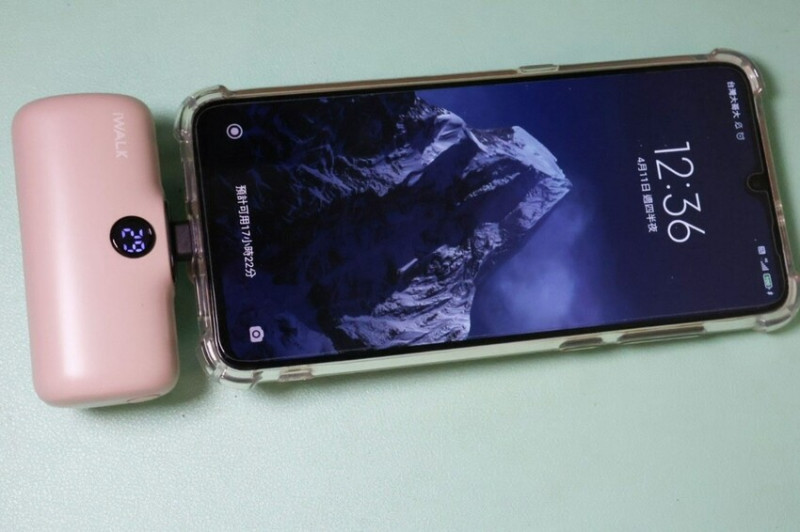 【口袋行動電源推薦】iWALK五代PRO快充直插式行動電源  輕巧時尚實用便利