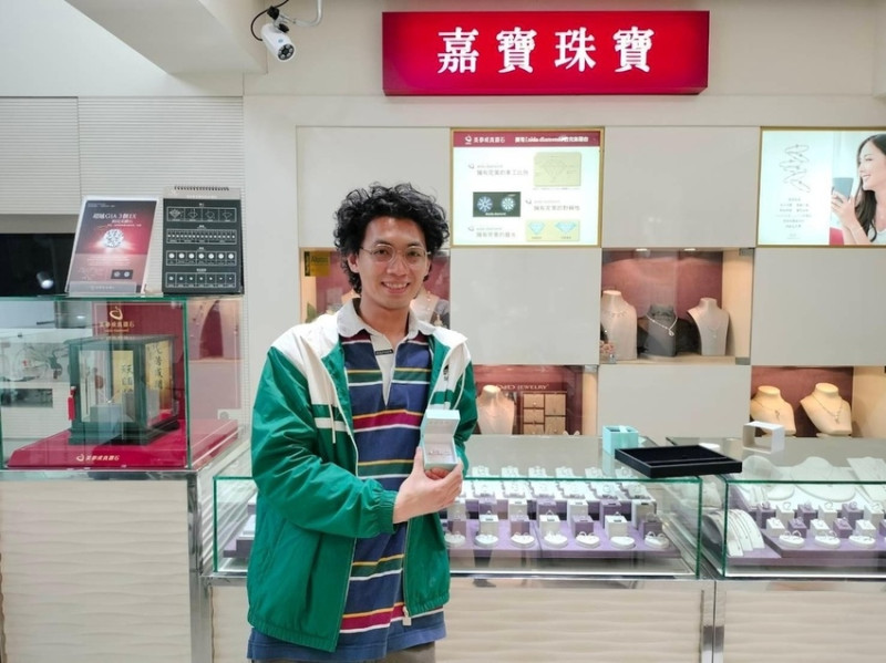 台南求婚鑽戒｜親民的價格多款挑選｜永康銀樓第一品牌｜嘉寶珠寶銀樓金飾