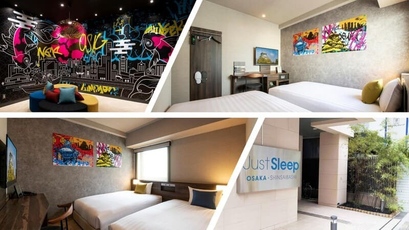 日本▶大阪心齋橋必住◀五家優質飯店，滿足大阪探索需求