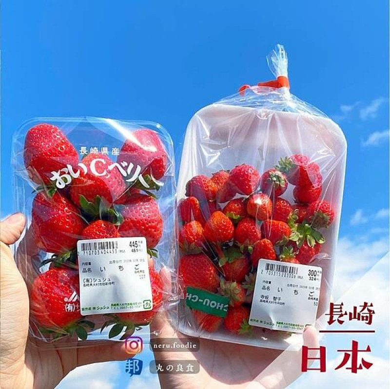 日本夢農場Chou Chou｜長崎美食景點推薦 @neru.foodie / 丸の良食