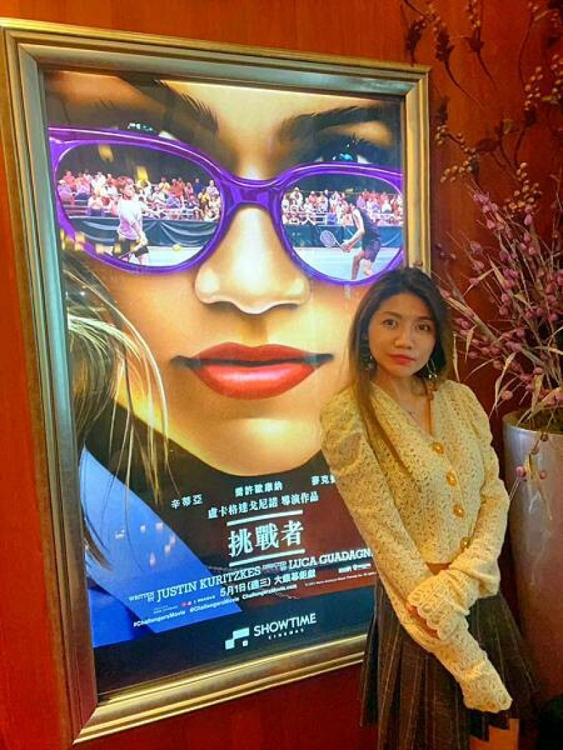 【電影欣賞】一女激戰二男 #挑戰者，關於友情、愛情、網球的情慾三角戀【電影推薦】