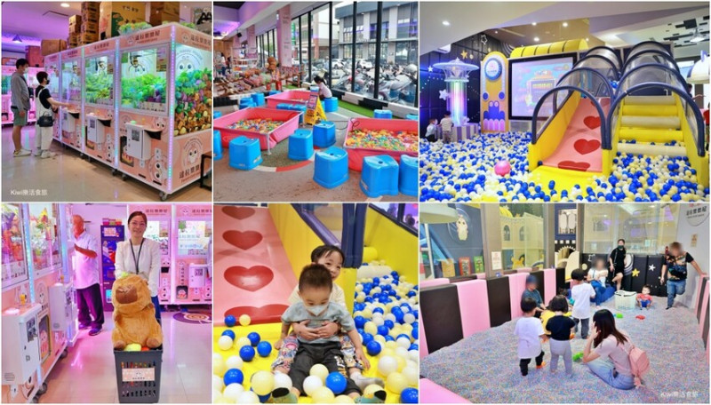 彰化縣彰化市彰化親子樂園景點推薦達拉Darla樂樂屋-室內親子樂園佔地兩百坪.一票299元玩到底.繽紛球池.陶瓷沙坑.迷你版