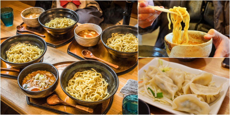 日本福島市｜Tsukemen Masaharu 沾麵
