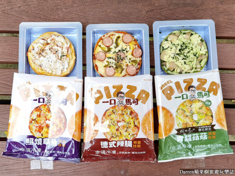 dcard鄉民推薦必吃7-11美食新品!個人貝果+比薩，跑了3家7-11終於買到手了