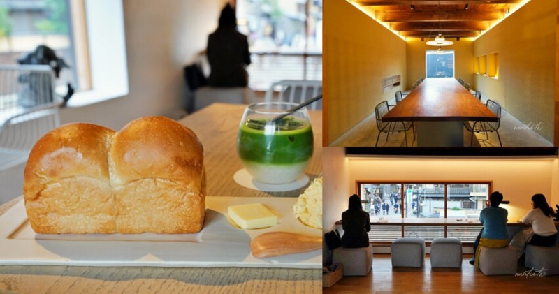 日本【京都美食】祇園｜京都祇園茶寮，鬆軟迷你山型吐司，八十八良葉舎