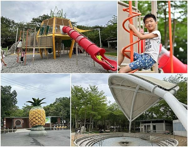 台南市關廟區【台南關廟區】大潭埤旺萊公園～台南新親子公園，鳳梨造型的滑梯，夏天還可以玩水喔！