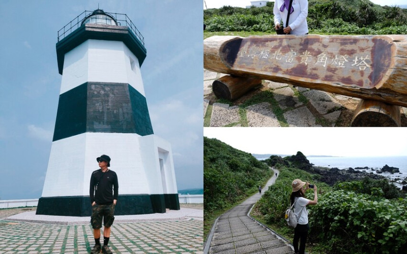 【新北石門】富貴角燈塔步道｜療癒海景輕鬆步道，台灣最北端一日遊，富基漁港吃海鮮，新北景點推薦 - 貪吃猴的幻想