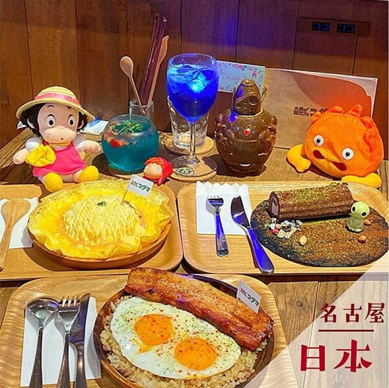 日本大須の森カフェ コダマ｜名古屋旅遊景點推薦 @neru.foodie / 丸の良食