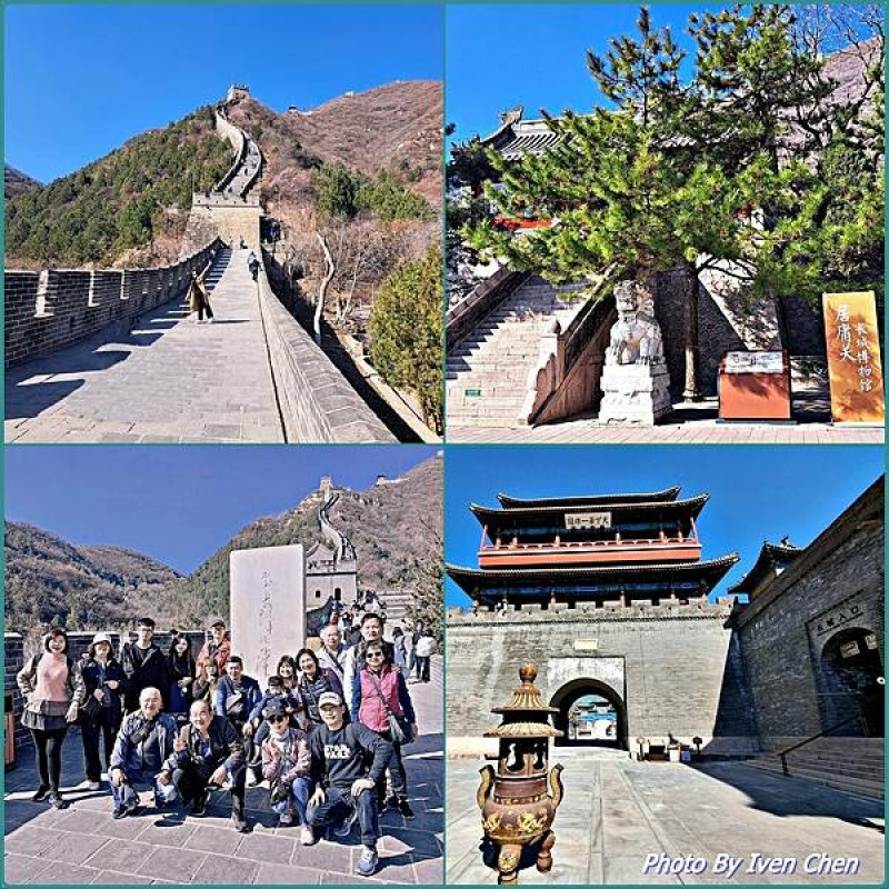 《北京景點》2024/3月北京之旅第三部曲/萬里長城之居庸關/ 天下第一雄關/不到長城非好漢 in -『居庸關』  Iven の窩-分享生命中的美好