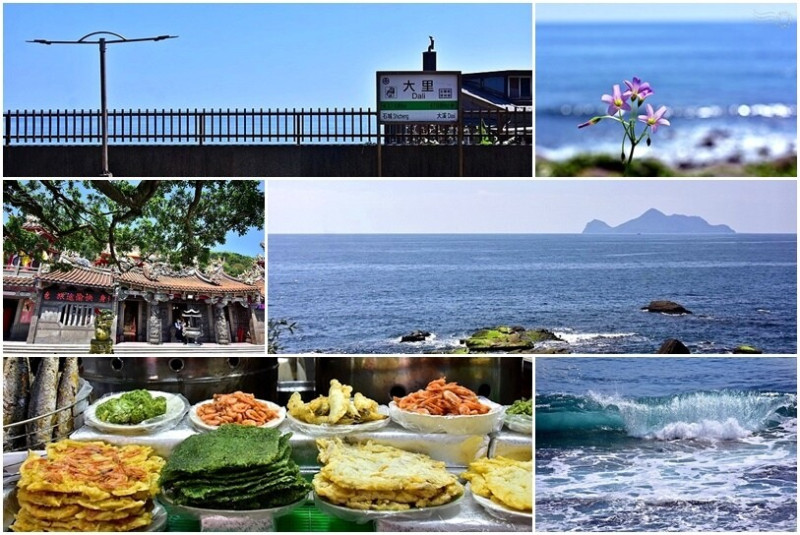 寧靜的看海秘境【宜蘭大里】：大里老街，大里漁港，大里天公廟小吃